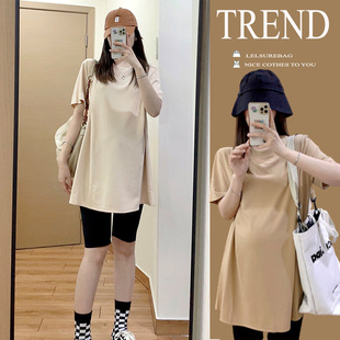 Maternity Tops Summer New Fashion Design Pure Color Simple Loose Casual Short-Sleeved T-Shirt Outer Wear Maternity T-Shirt