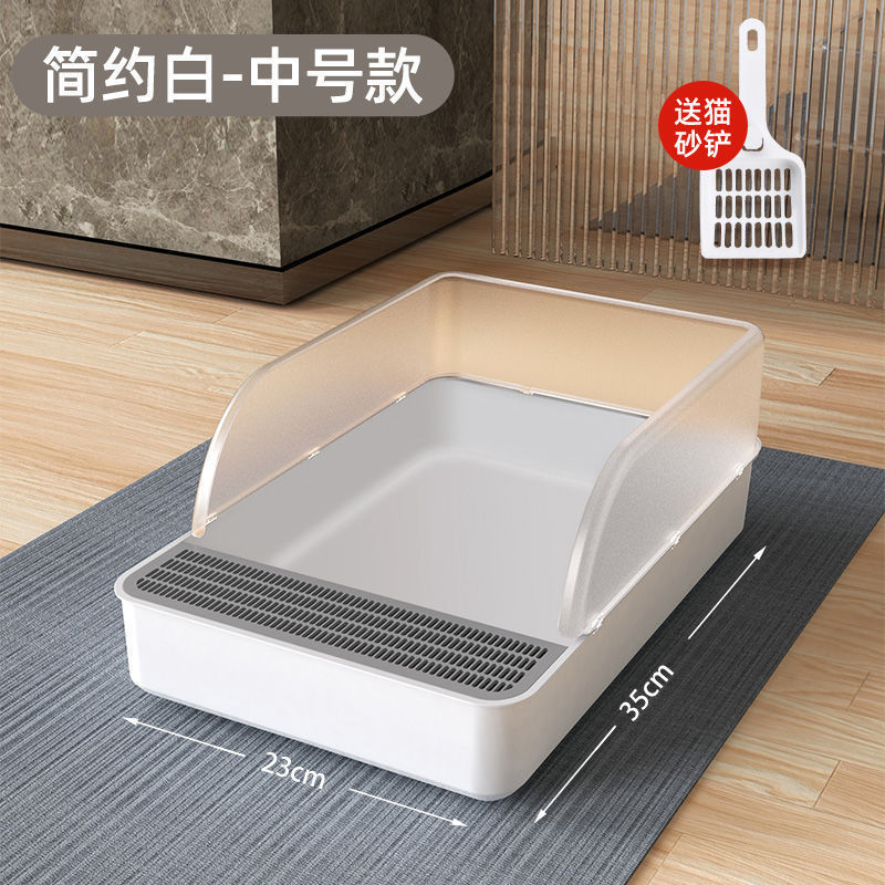 ∑∶◇±〈고양이용【심플 화이트】미디엄 사이즈∝☆ ☆ ☆