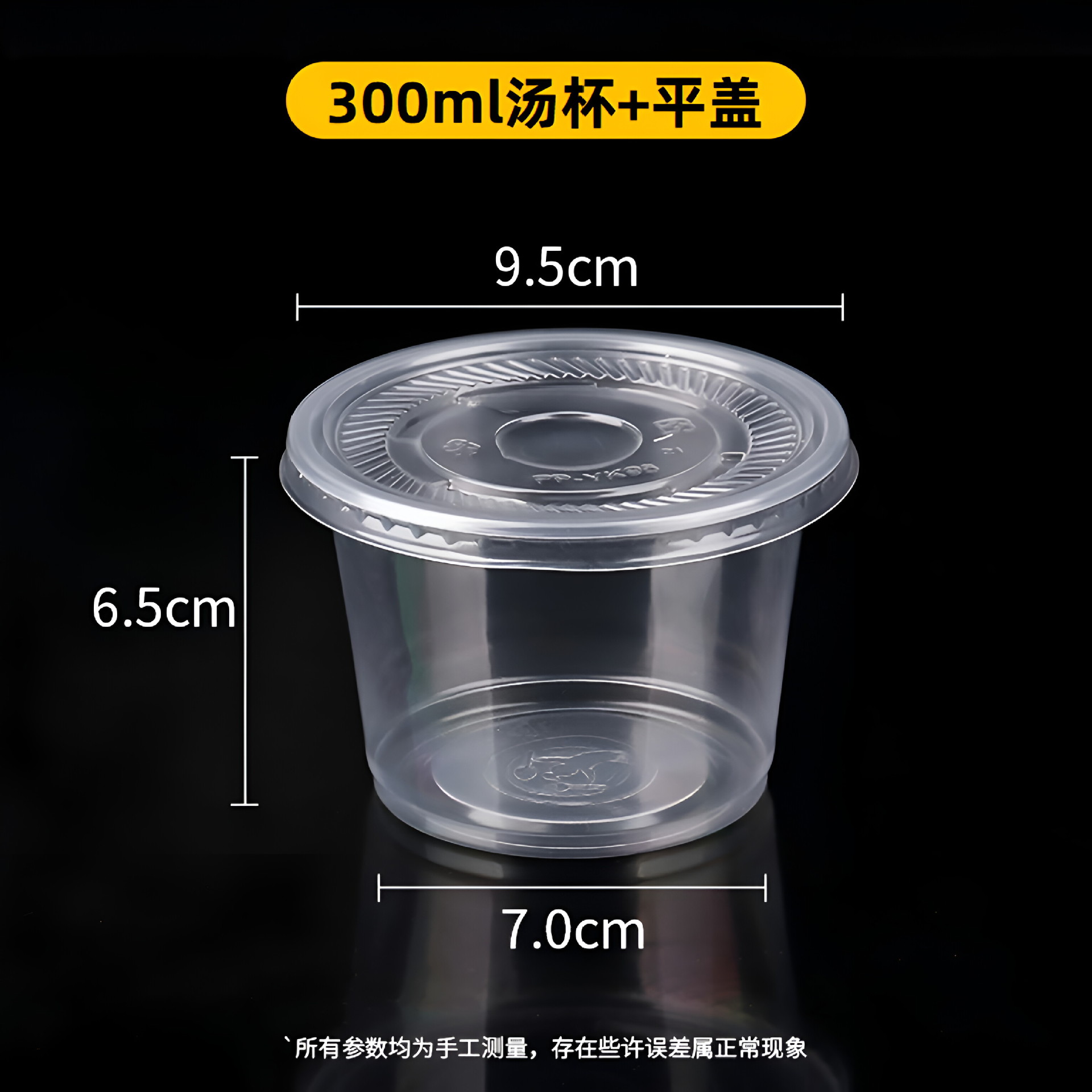 Tazón desechable lonchera redonda transparente engrosada cuenco de plástico puesto de comida para llevar caja de embalaje sopa de hielo en polvo fideos con tapa caja completa image 9