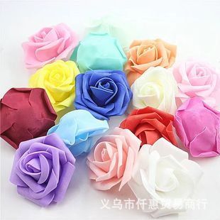 �S�����l7cm������ĭõ�廨�^LED�b� DIY���˹��ٻ�����������