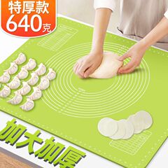 抗菌の大きいサイズの厚いシリコンマットのこねマットの食品級のシリコンパネルの家庭用めん類マットと面マットの中で高