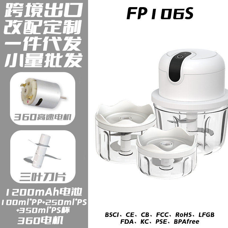 Mini amoladora de ajo eléctrica inalámbrica Extractor de ajo amoladora de ajo artefacto prensa de ajo amoladora de ajo