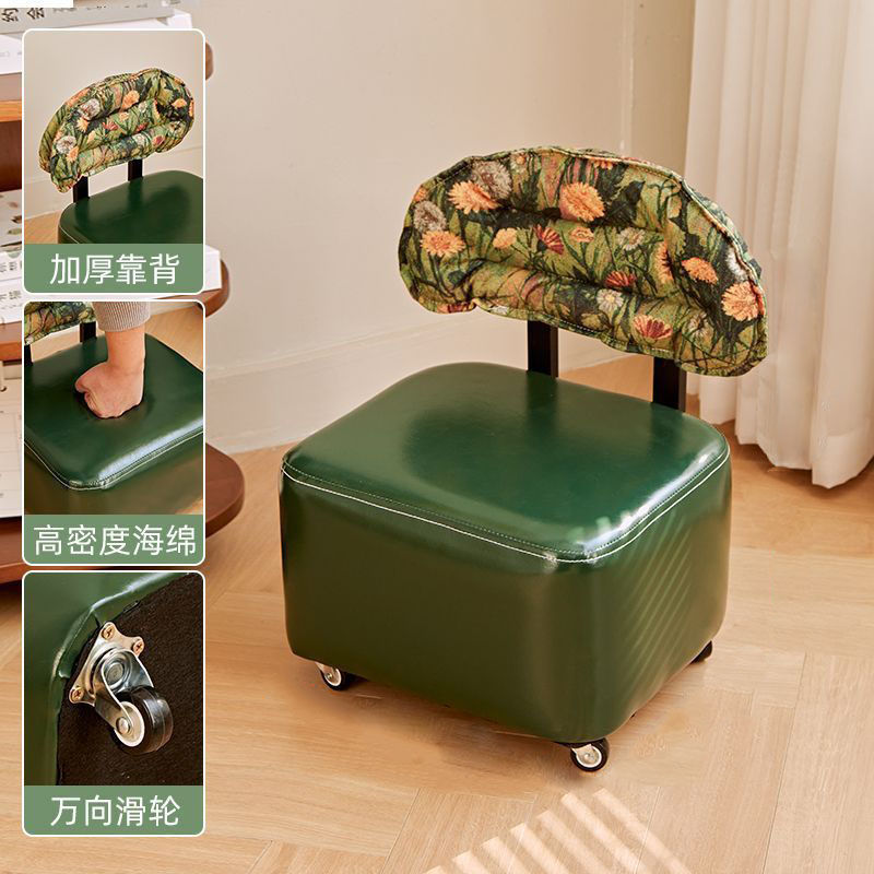 实木溜溜凳家用客厅万向轮沙发凳滑轮凳子换鞋凳矮凳休闲靠背椅子|undefined