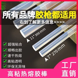 工业产品胶带;办公用品胶带;其他胶带