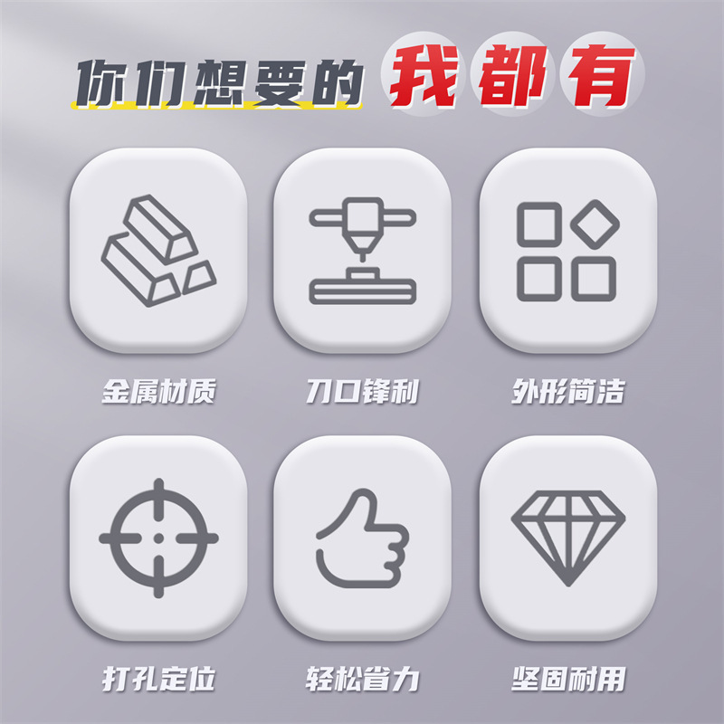 Disponible You57X3 grapadora de ahorro de mano de obra grapadora de 20 páginas de oficina financiera grapadora de 12 grapadora simple