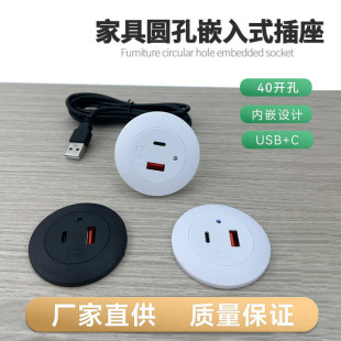 Ƕ��ʽ�����USB��������12V�ԴSM�ӿ������k���Ҿ�ɳ�l���^��
