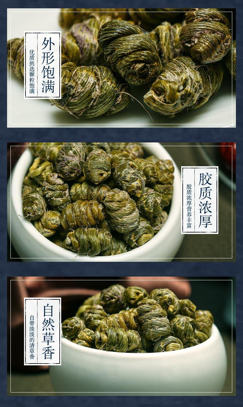 Huo Shan Shi Hu Feng Dou Dendrobium Stems 100g Gift Box Dried Tie Pi Shi Hu for Tea and Soup specifications