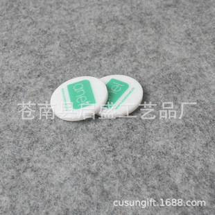 �S�ҹ����������ϴ��ſۈAƬ ���ϴ��� ���N�e�֎�