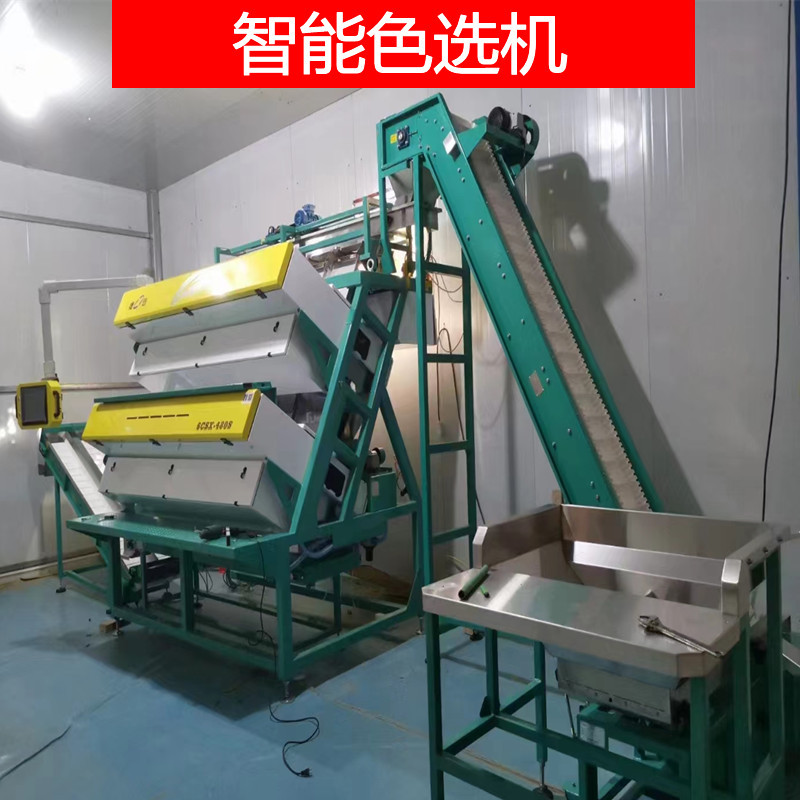 微信图片_20230725165002