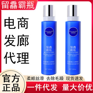 ���Q��ƿ�^�l�o���I�B���AҺ����혻���ϴ���F�o�l�ؾ��͸���ë��