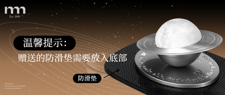 Emma Molly Brilliant Star Ring Car Fragrance Ornament Exquisite Car Fragrance Gift Box Long-Lasting Scent Diffuser Dropshipping