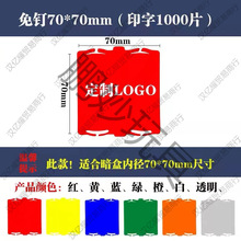 �b�޾��п���ʽ86�ͼӺ�׺а�������w��ͨ�óߴ���N���o