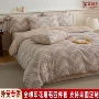 生态定制外贸印花床单
