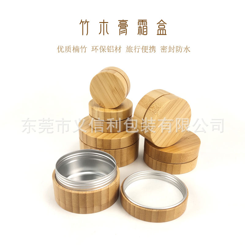 ����ȫ�����и�˪ƿ���б�Яʽ��װ����ľ��ջ�ױƷС����װƿ