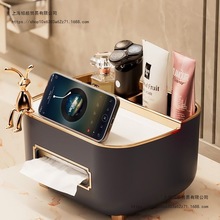 轻奢桌面纸巾盒中国风新中式高颜值抽纸盒家用客厅多功能收纳2026