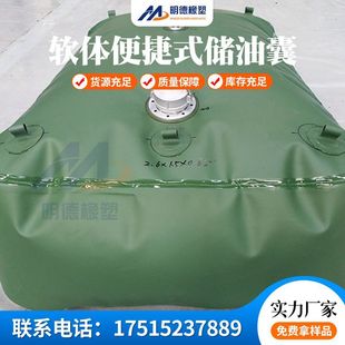 ��yʽܛ�w�ʹ�TPU���ҿ��ۯBˮ��܊�Gɫ�����������Ҳ��̓��ʹ�