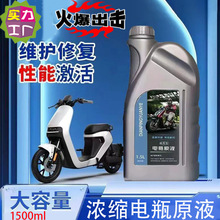 �ƿ�ޏ�Һ늄�܇Ħ��܇ͨ��늽�Һ��Чԭ�S���sˮҺԭҺ����늳�