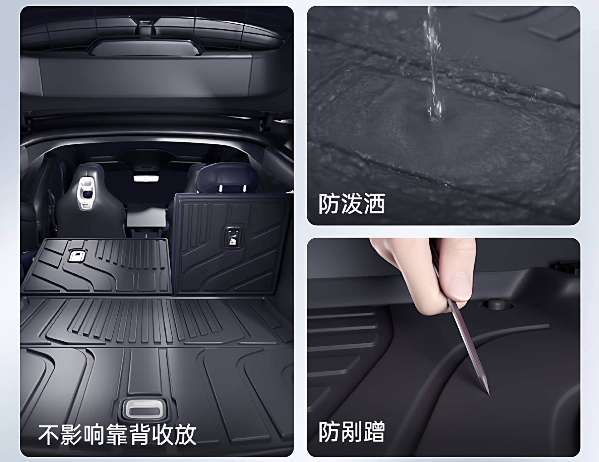 Suitable for Jietu Traveler Trunk Mat Tpe26 New Model Dedicated Integrated Trunk Mat Modification for Freer