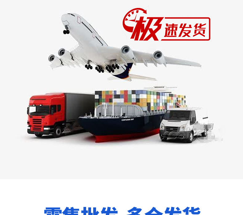 陶瓷分散剂AC_09