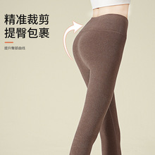 Graphene women's winter warm trousers warming breathable跨境