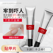 KaSi��Ƭ���ù̑B�NƬ�z�����־��ι̼�Ƭճ�τ��zˮ���׵ꌣ��