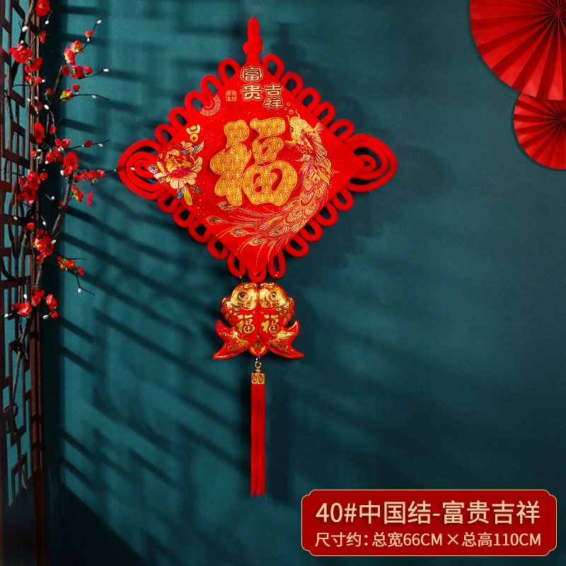 Chinese pendant, decorations for living room, festive protective amulet, layout