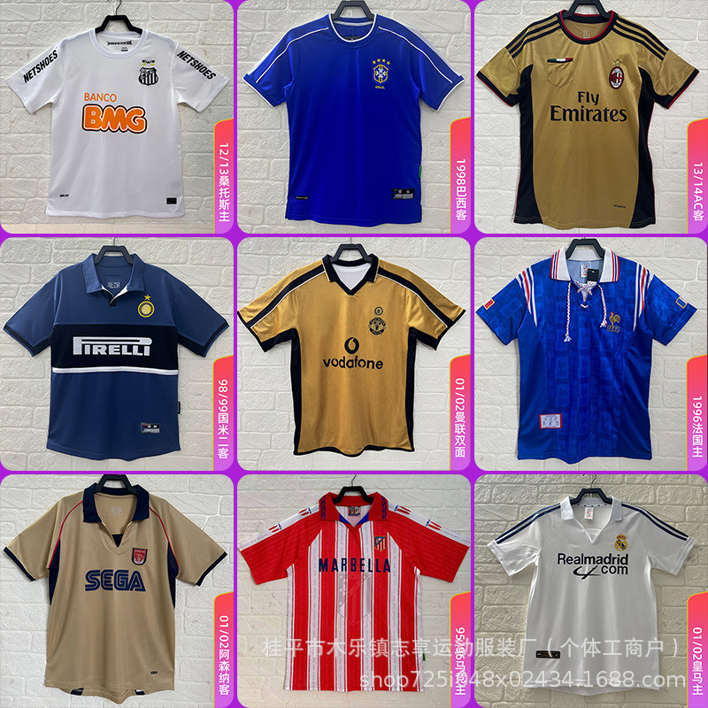 Cross-border Atletico Madrid jersey Real Madrid main football short sleeve Manchester United French sweatshirt Inter Madrid guest wholesale retro football uniform Cross-border Atletico Madrid jersey Real Madrid main football short sleeve Manchester United French sweatshirt Inter Madrid guest wholesale retro football uniform