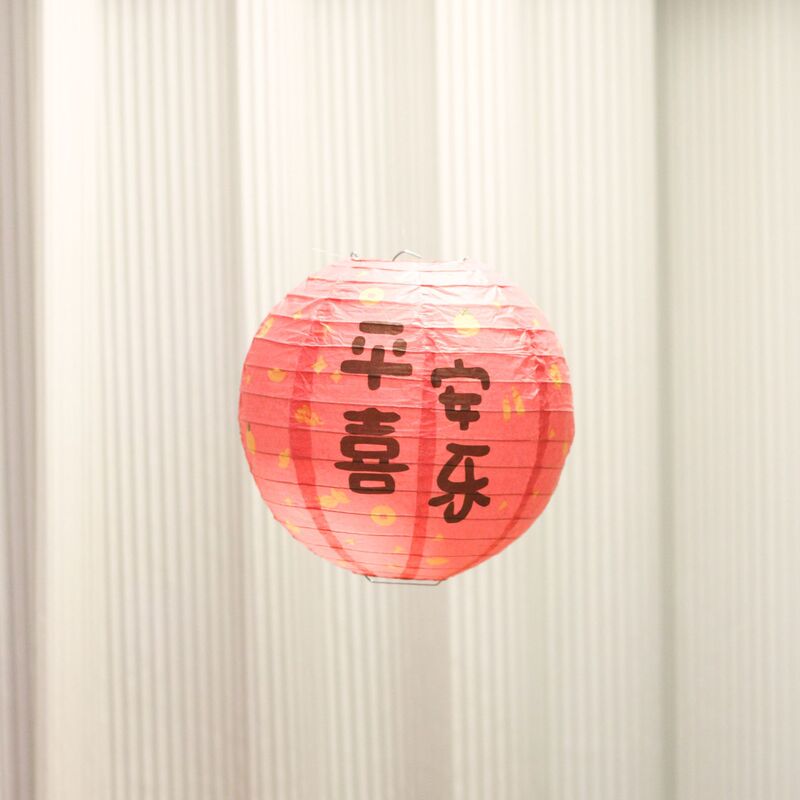 古代風提灯、中国風、中国風、中庭提灯、屋外吊り提灯、提灯アレンジメント、茶屋中庭提灯|undefined