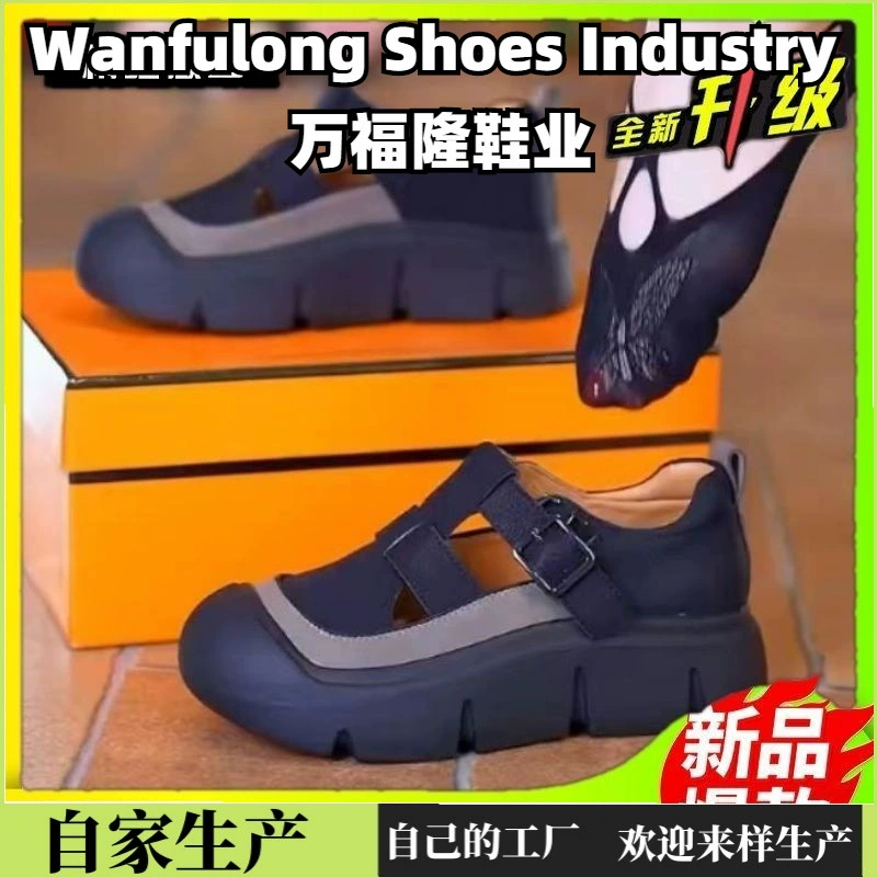 Summer sandals, footwear for leisure platform, (Cross-border trading), 2024 years, soft sole