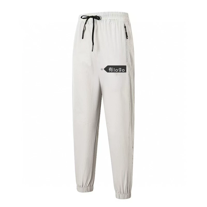 Мужские летние укороченные брюки из тонкого ледяного шелка, эластичные быстросохнущие повседневные спортивные длинные брюки для бега на молнии с драпировкой