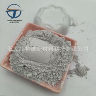 批发硅灰半加密微硅粉水泥掺合剂浇注料混凝土用灰硅灰-阿里巴巴