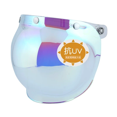 Dəbilqə (Kaska) aksesuarları: eye protection sand protection lens - aurora-gold