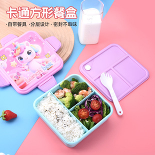 �羳��ͨ������ϰ��僺ͯ�����׷ָ񲻴�ζ�㮔�п�΢����ͺ�