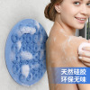 搓澡神器浴室贴墙搓背懒人硅胶后背按不求人摩洗澡刷吸盘擦背搓脚