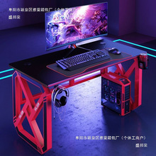 网吧电竞桌宿舍电脑桌台式电脑桌学生出租屋简约一体双人办公桌子