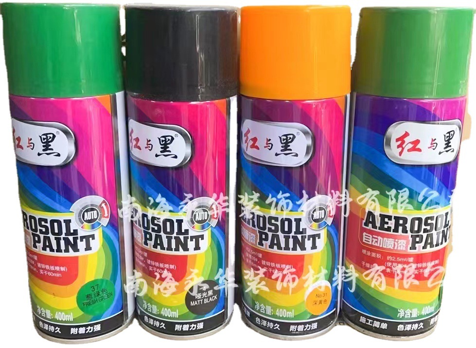 促销款批发红与黑自动喷漆涂鸦漆工业漆400ml 金属