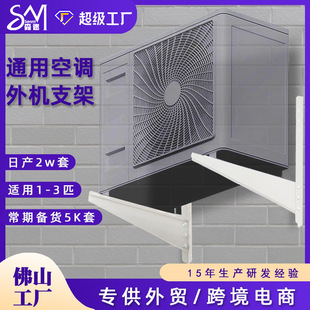ɭ���� �Ӻ���܈䓿��{��C֧��1-2ƥ 2-3ƥͨ�ÿ��{�ڒ�֧��