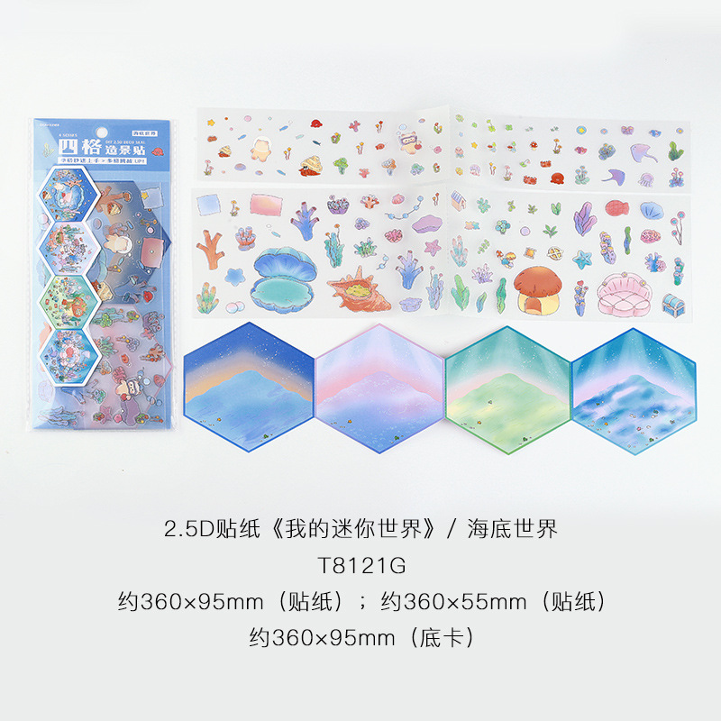 Letter's Lovers 2.5D Stereo House Sticker My Mini World Hand Cart Material DIY Fun Sticker