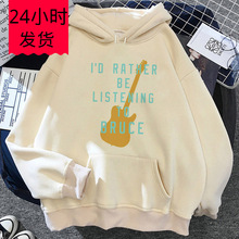 ��³˹&middot;˹����˹͡��ñ��ԭ�޶���ʱ����Ȥ�����ǧ���Ů���˶�