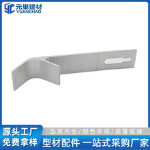 Ԫ�����ļ��b�����X�Ͻ�ɒ�������ɴu����ʯ�ɒ��Դ�^�S�����l