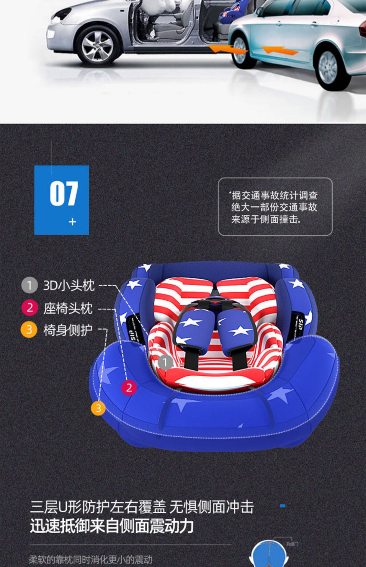 Simple portable child safety seat car supplies baby car universal reclining seat for 0-12 years old