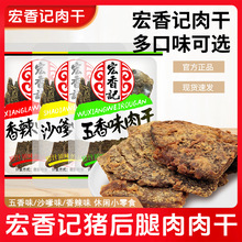 ����ӛ����ɳ������ζ�i������l5���������˺����i�����ʳ