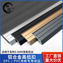 �X�Ͻ�spcʯ�ܵذ���߅�lС�ߵͿ��T�����l���zpvc�ذ��տڗlб߅