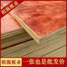 ������ľ��������ý��Bģ���z�ϰ幤��С�t����汣�o��؉|��