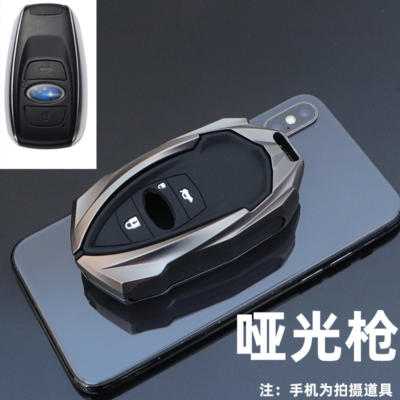 스바루 스마트 트리플 키 = = 매트 건 = 싱글 쉘