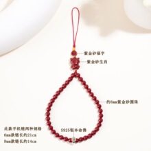 ���l��Ȼԭ�V�ߺ����Ͻ���ɰʮ����ФS925�y�������֙C朒���Ʒ