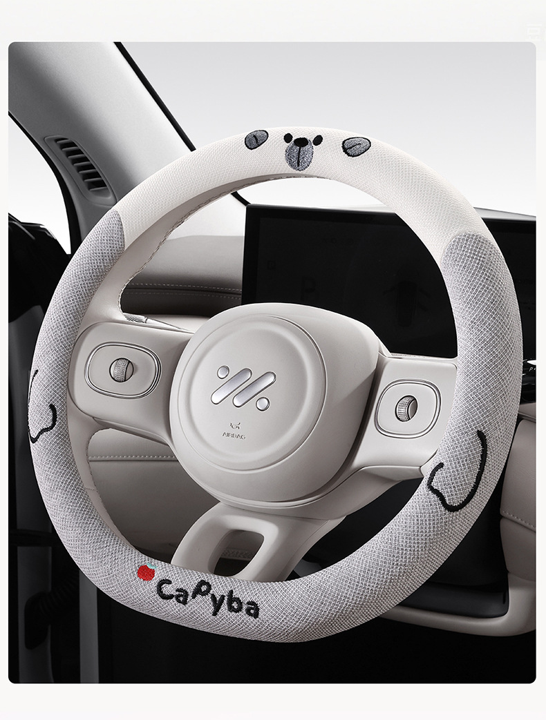 Geely Xingyuan Special Steering Wheel Cover, Suitable for All Seasons, Pure Linen Cartoon Cute Female Style Car Steering Wheel Cover, Wholesale Decoration