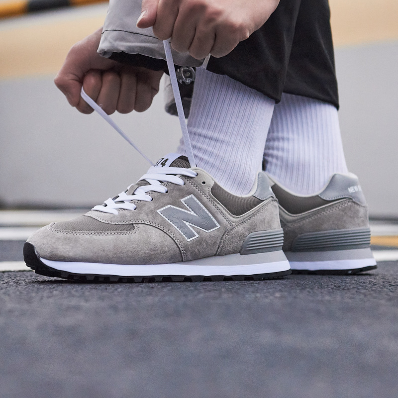 574 반사 그레이