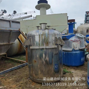 �������ֲ��P䓸��ٷ�ɢ�� ��ʯ�ᔇ��C 늼ӟᏊ����ɢ����Ͱ