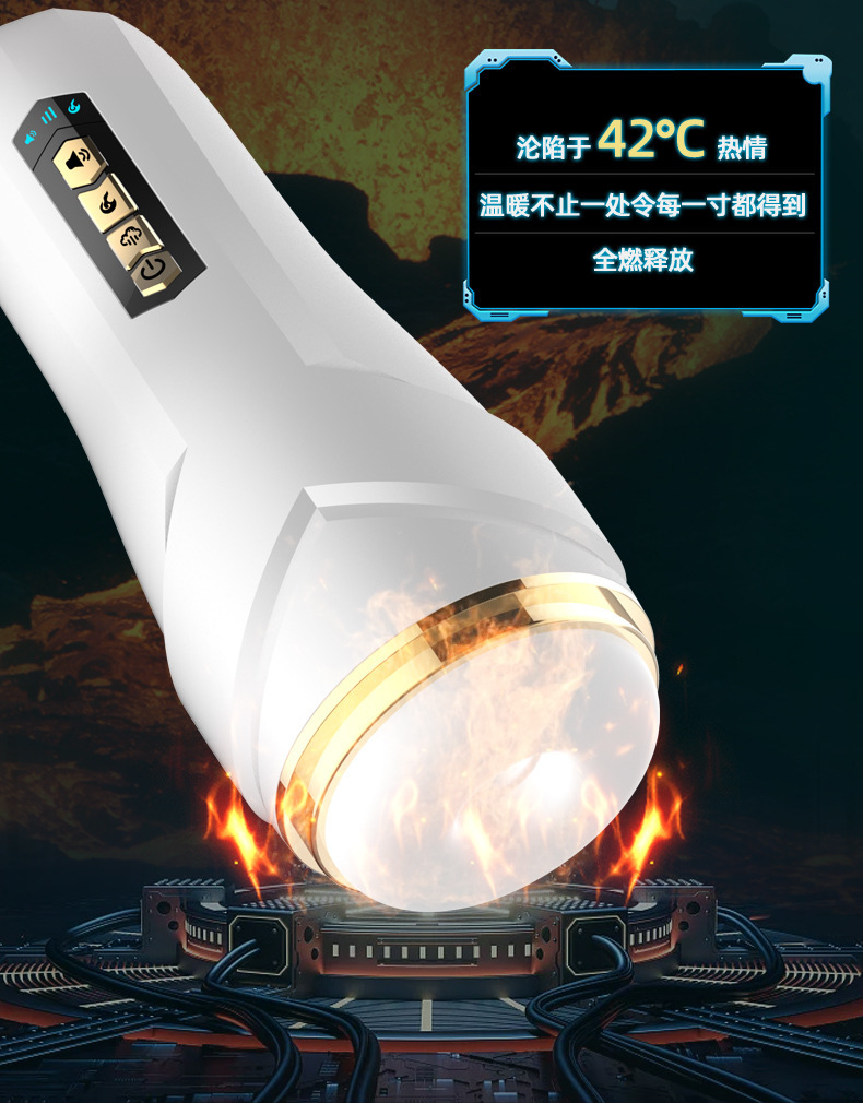 Chloe Automatic Telescopic Male Masturbator with Suction, Heating and Voice Interaction — detail image 18